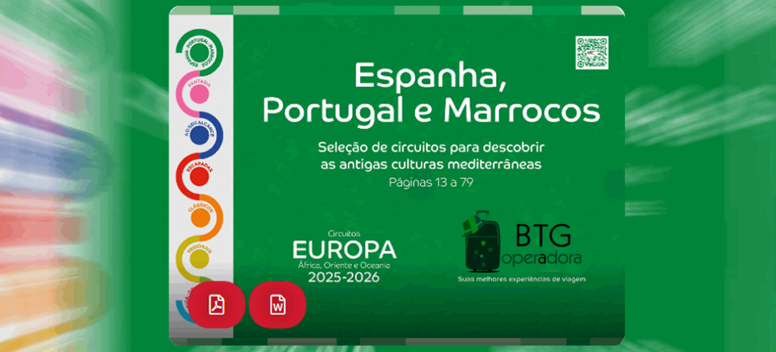 Circuito Espanha verde