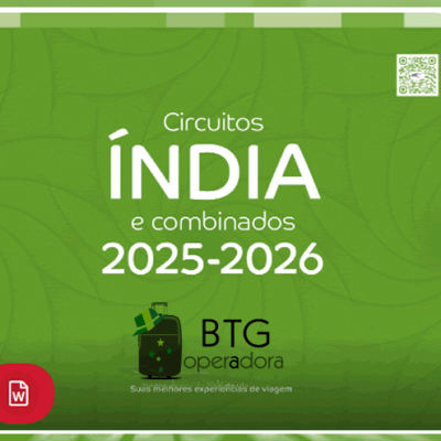 Circuito India