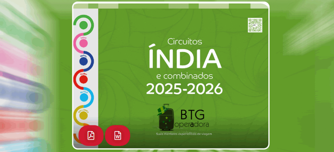 Circuito India